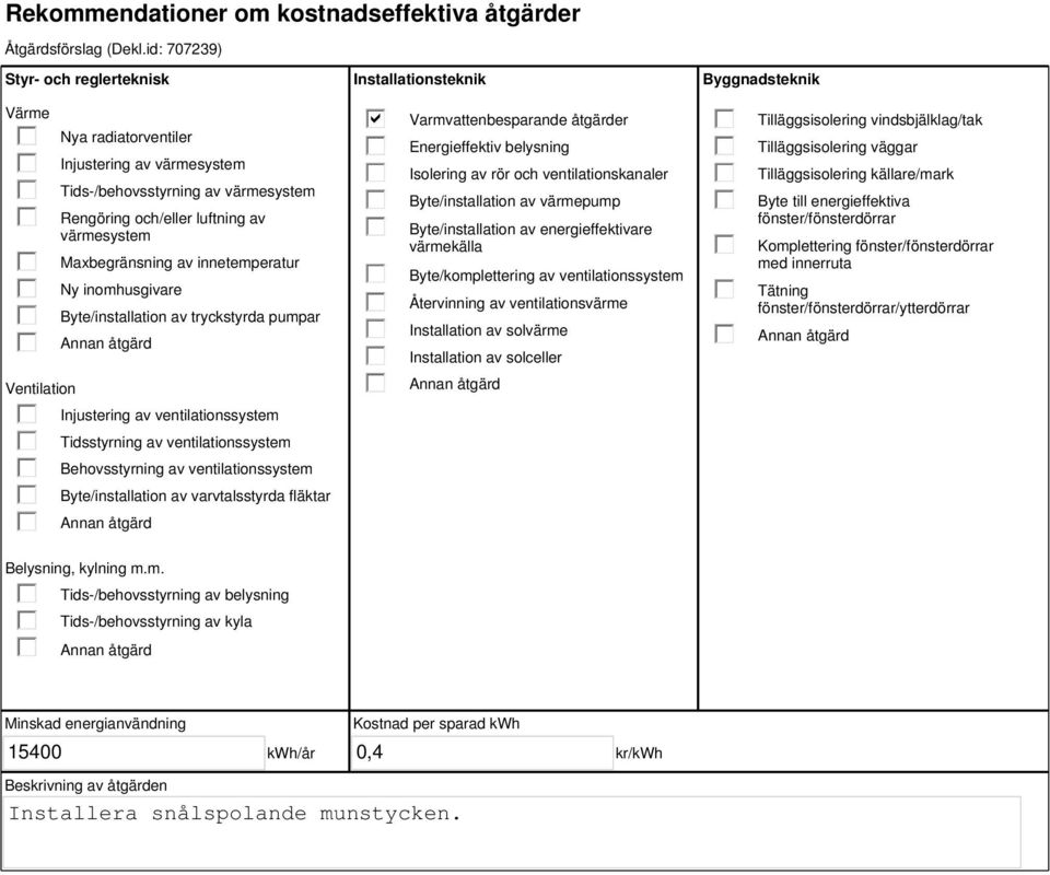 id: 707239) Komplettering Minskad