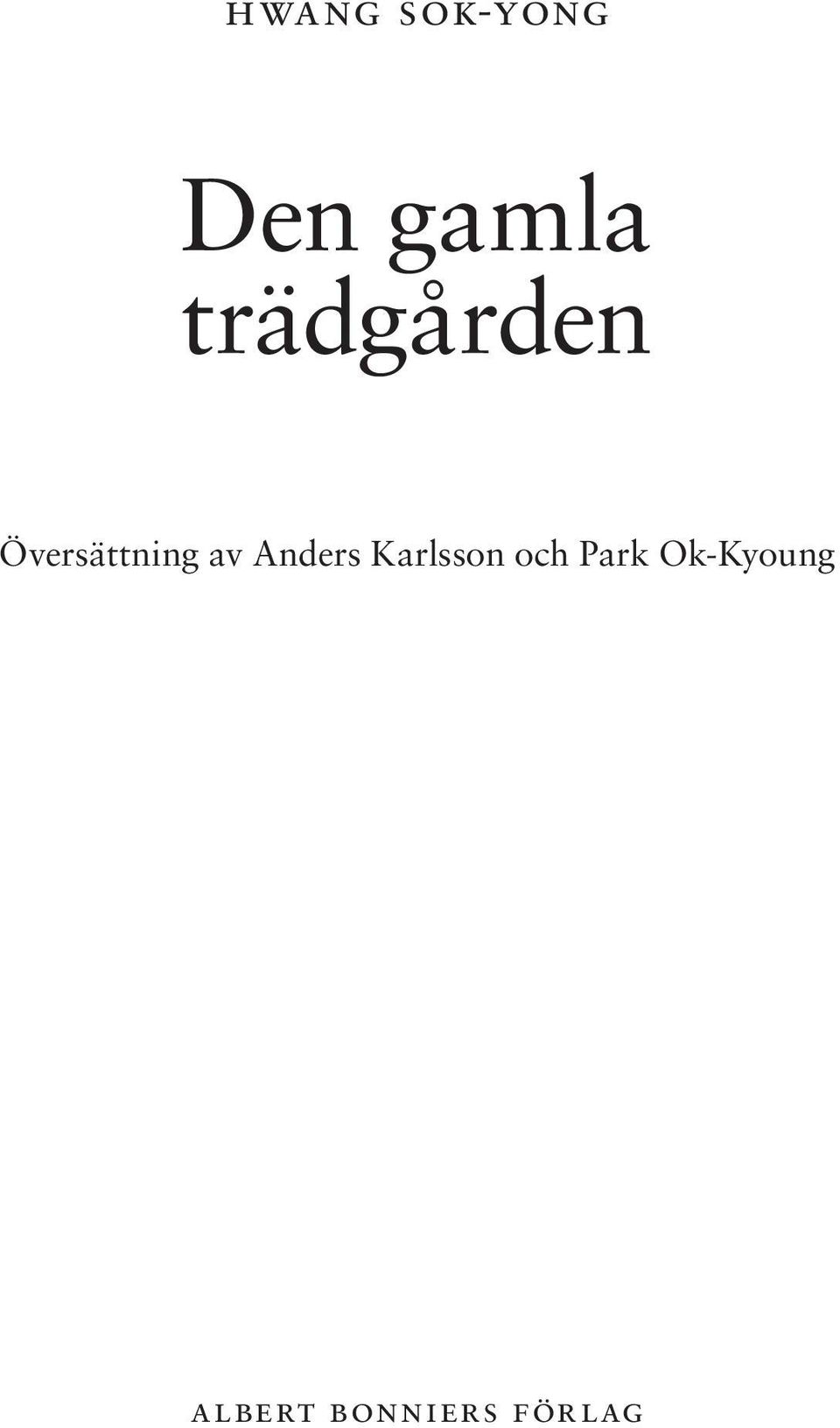 Anders Karlsson och Park