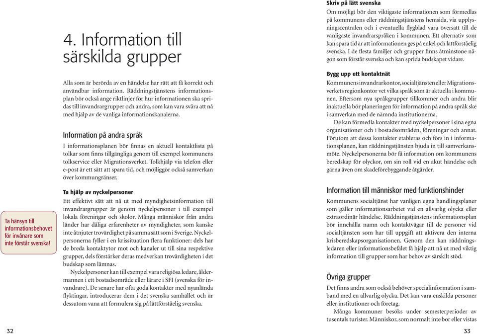 informationskanalerna.