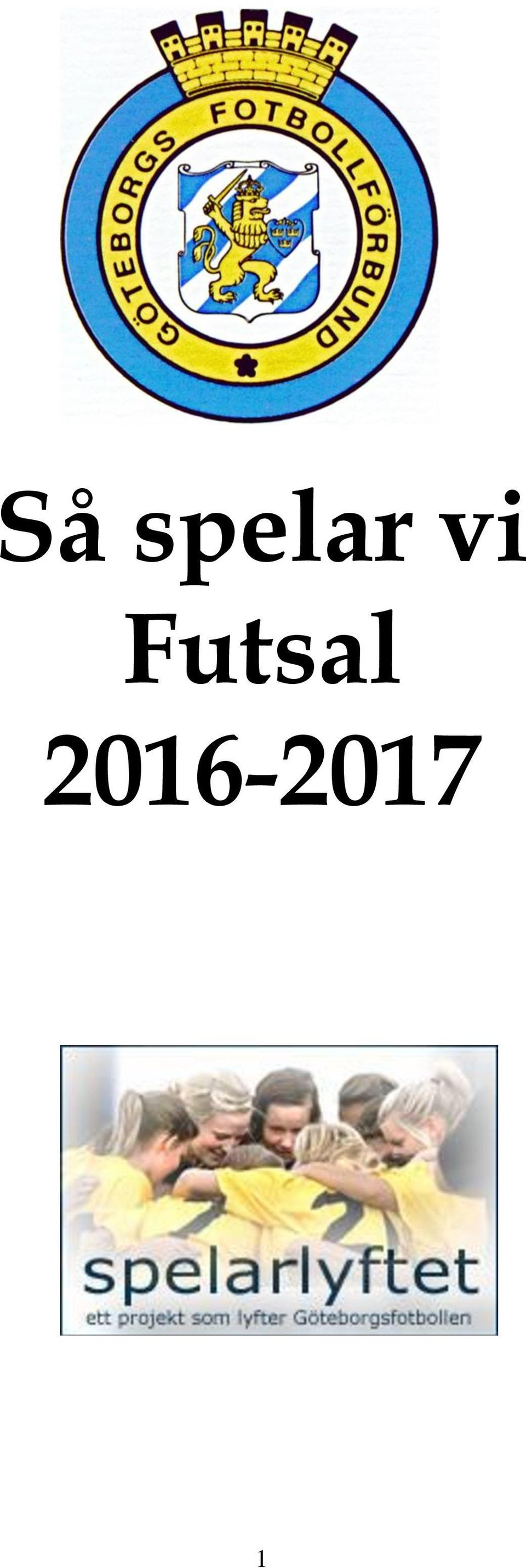 2016-2017