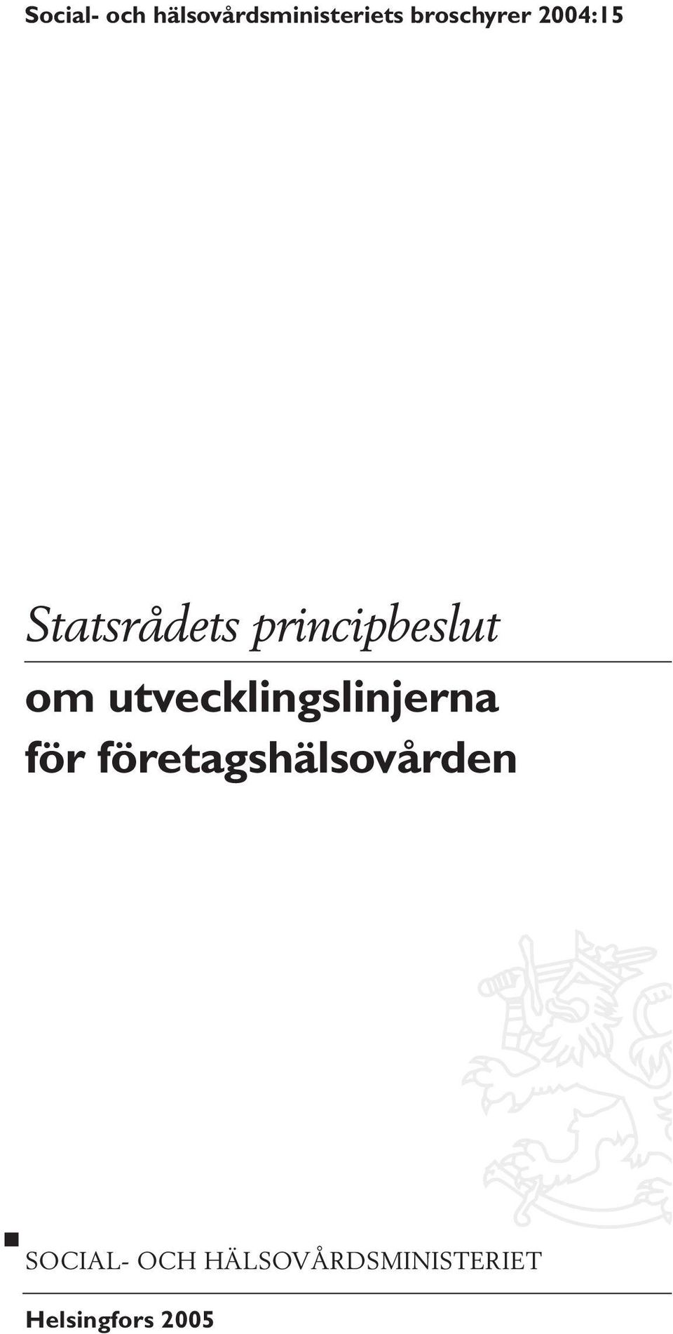 om utvecklingslinjerna för