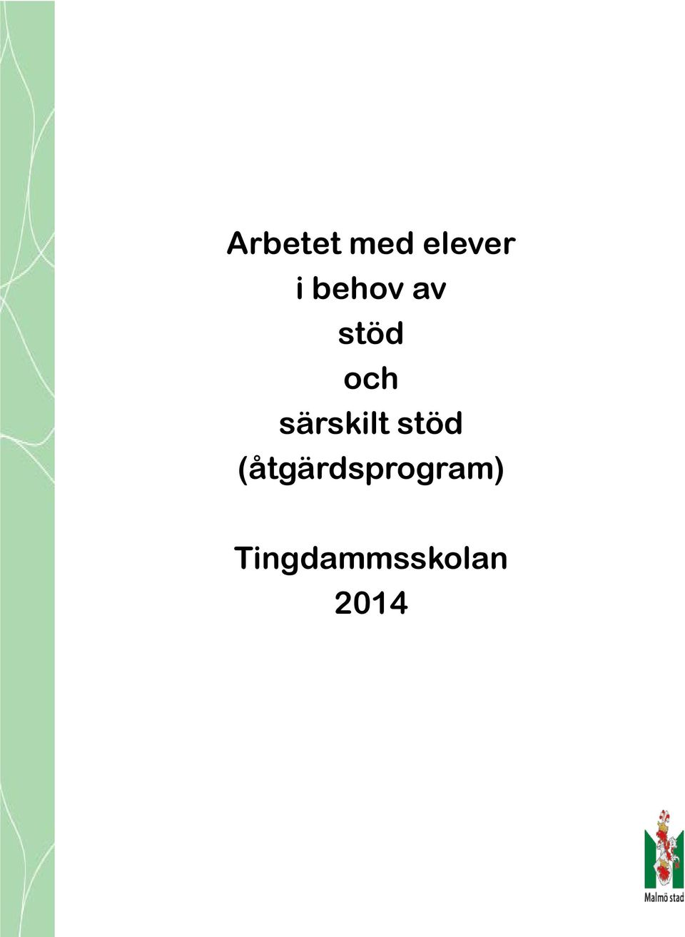 särskilt stöd