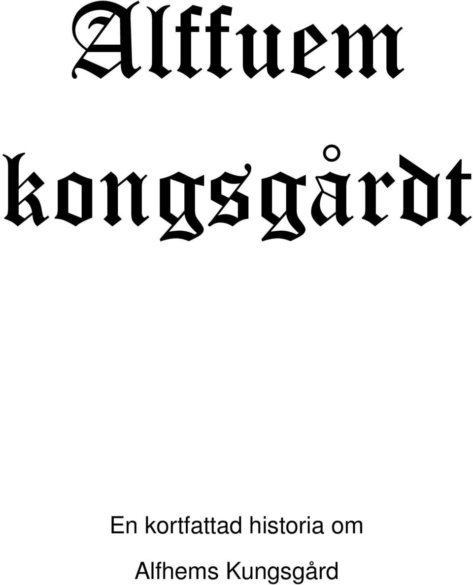 kortfattad