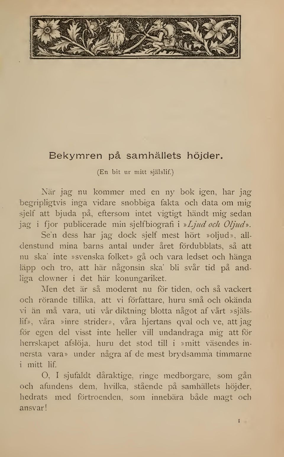 sjelfbiografi i y> Ljud och Oljud».