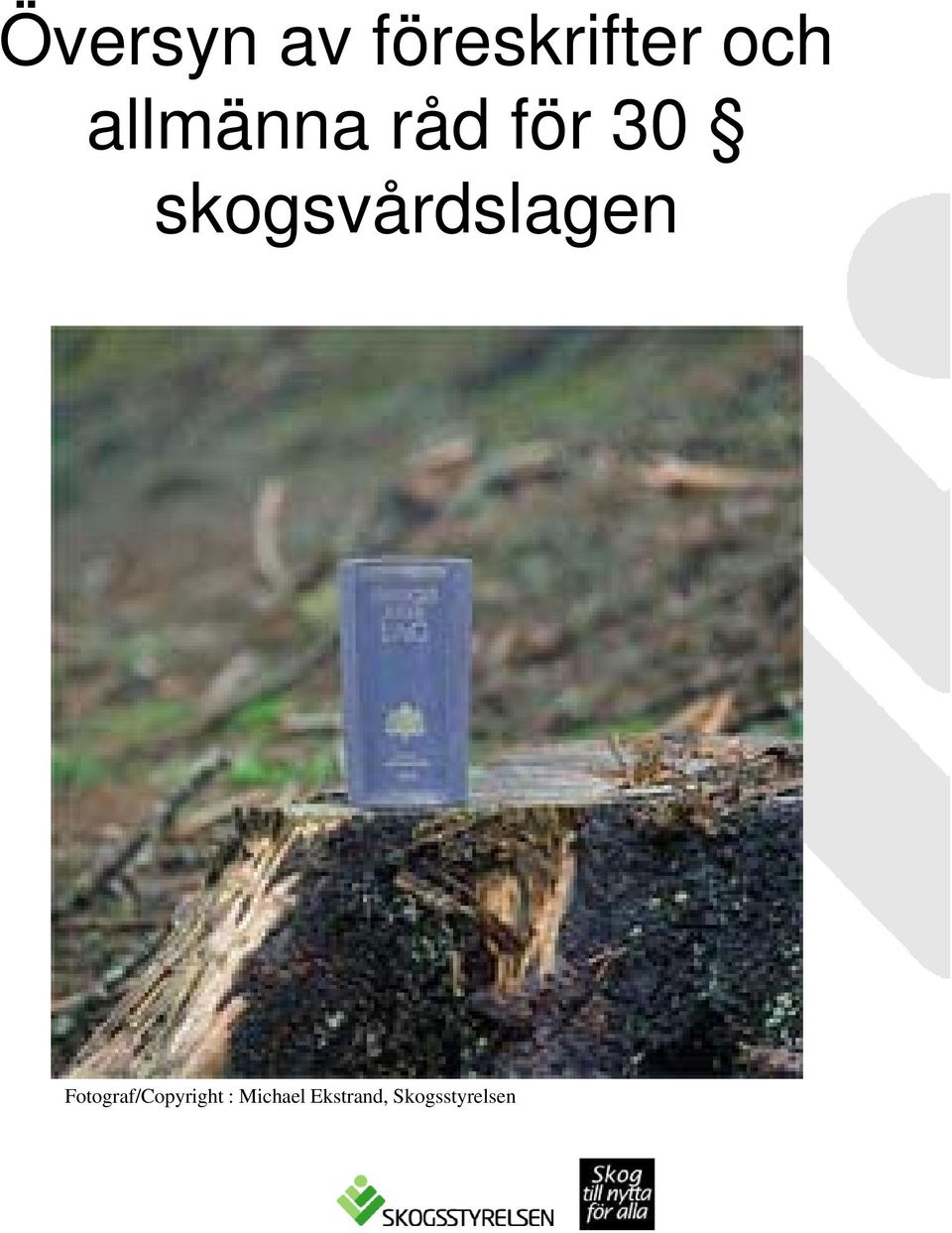 skogsvårdslagen