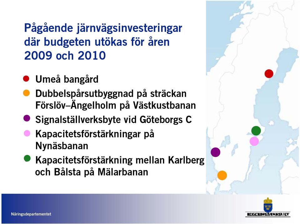 Västkustbanan Signalställverksbyte vid Göteborgs C