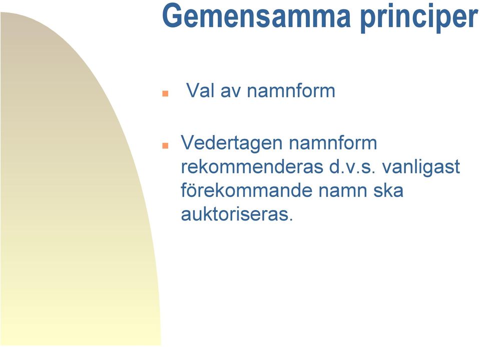 rekommenderas 