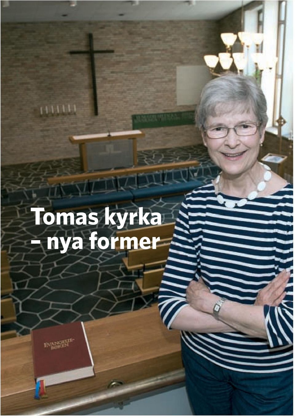 former 14