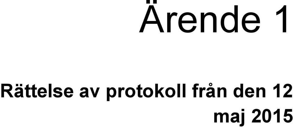 protokoll