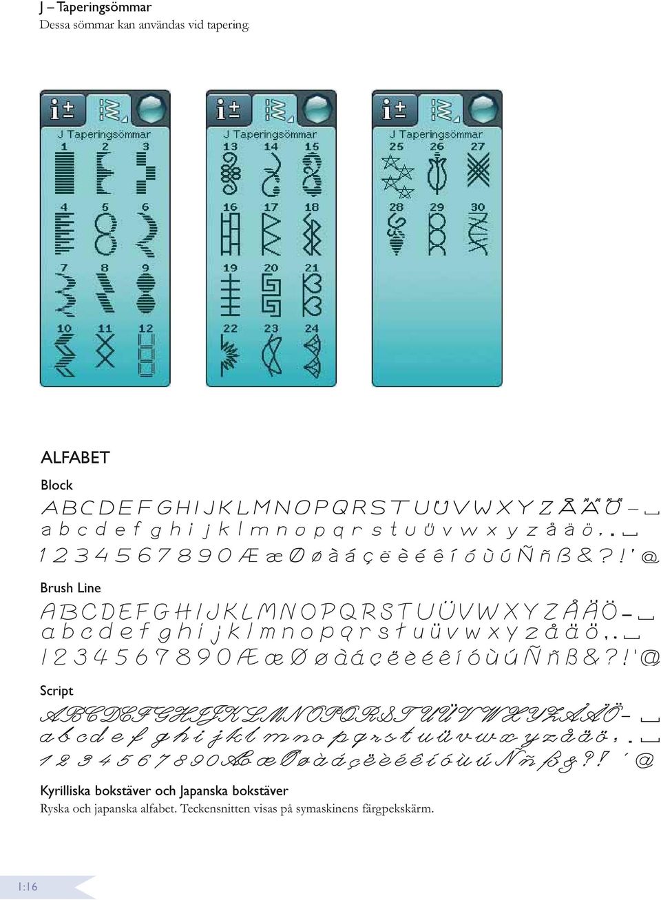 ALFABET Block Brush Line Script