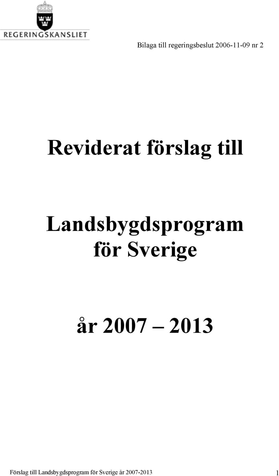 Landsbygdsprogram för Sverige år 2007
