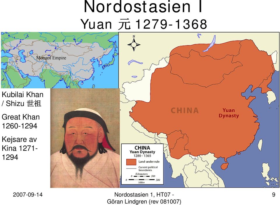 祖 Great Khan 1260-1294