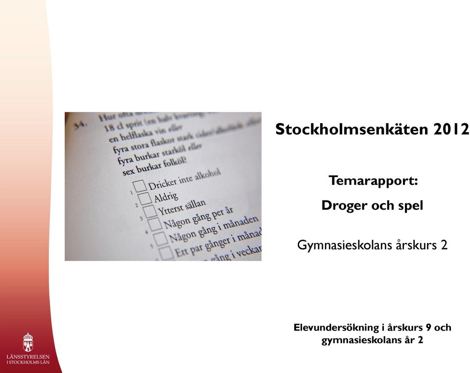 Gymnasieskolans årskurs 2