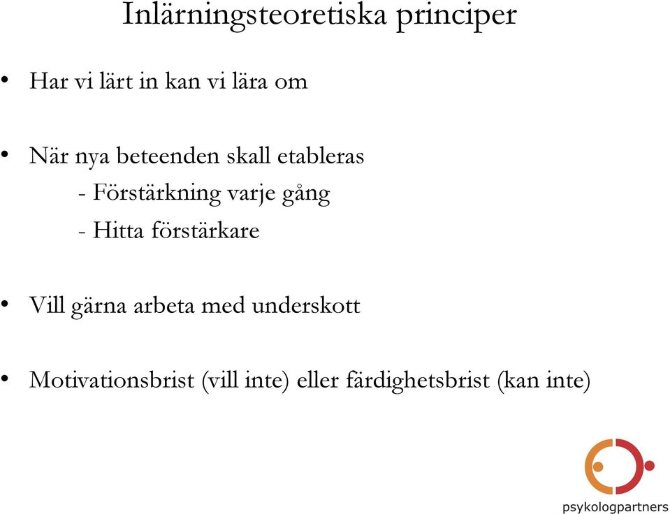 gång - Hitta förstärkare Vill gärna arbeta med underskott