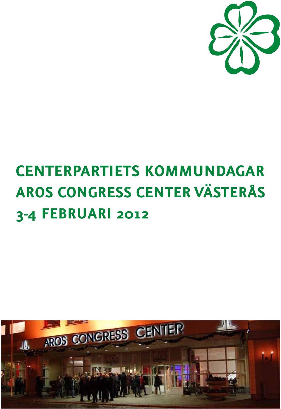 congress center