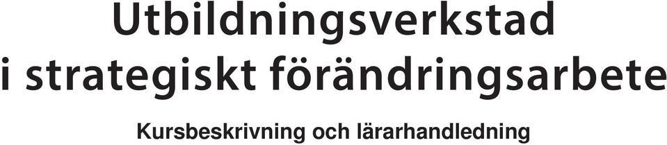 förändringsarbete