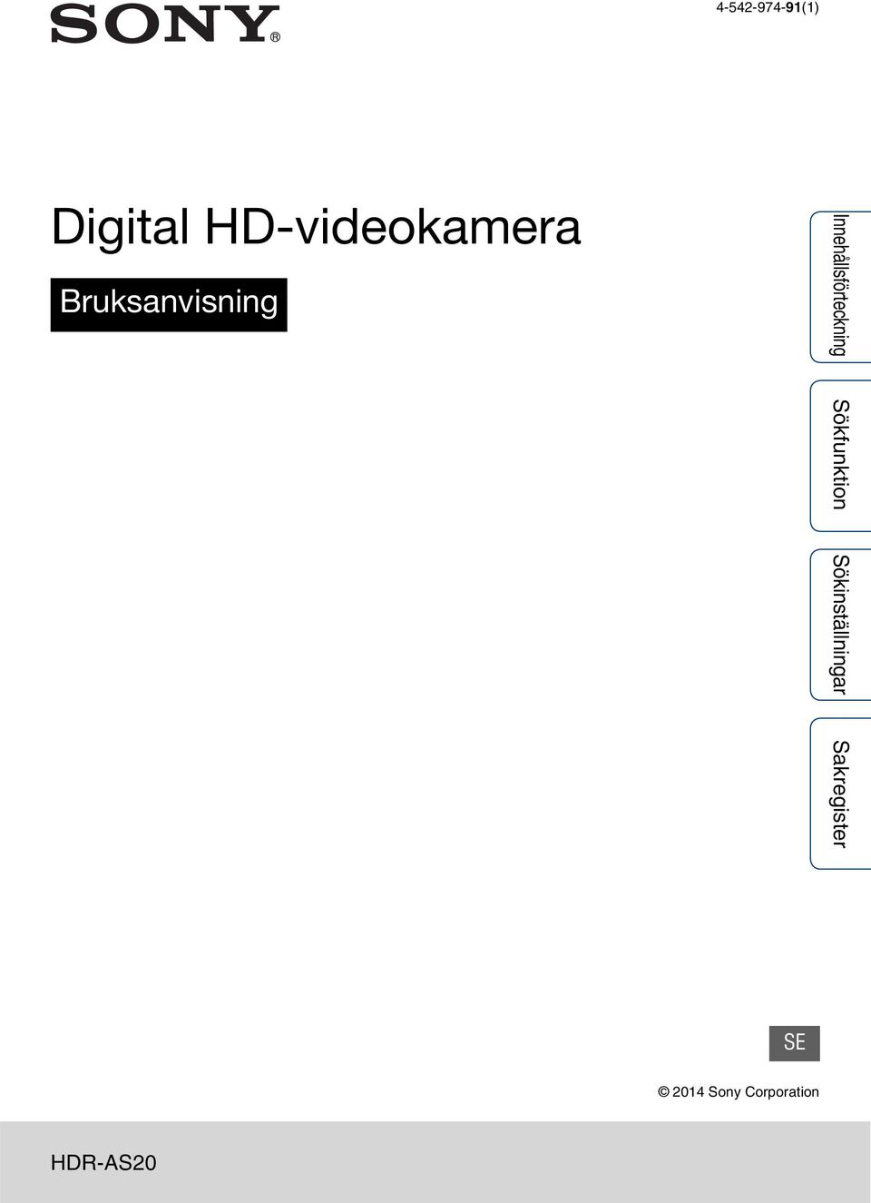 HD-videokamera