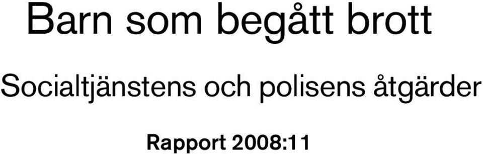 Socialtjänstens
