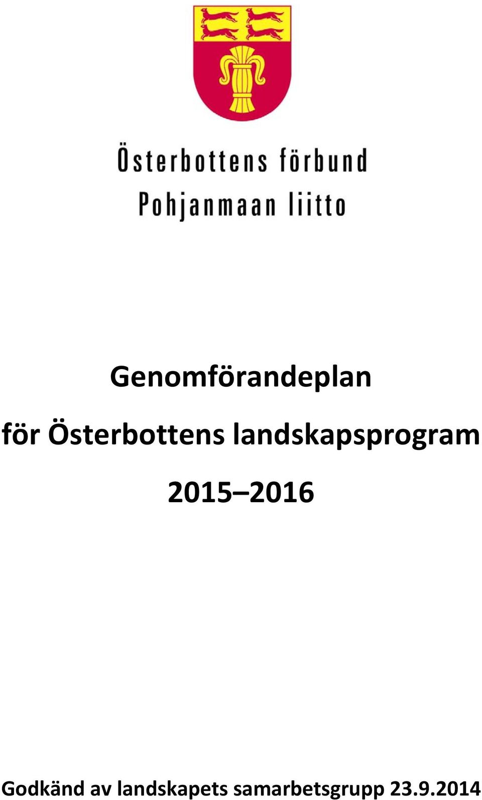 landskapsprogram 2015 2016