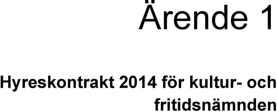 2014 för