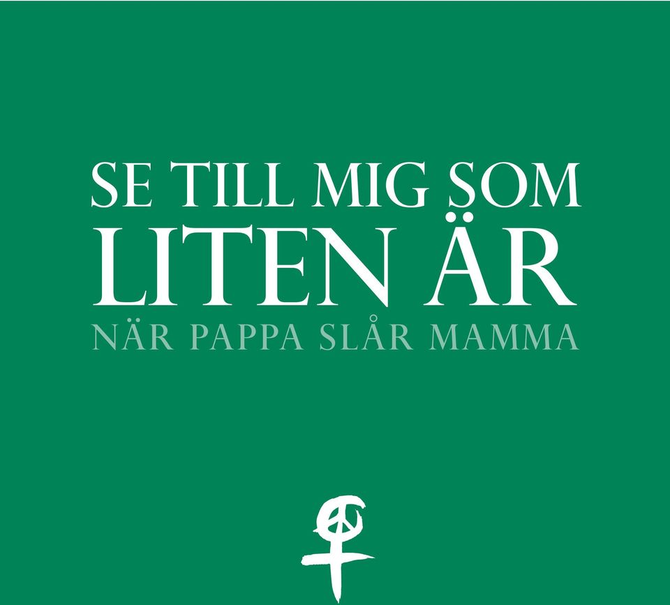 AR NÄR