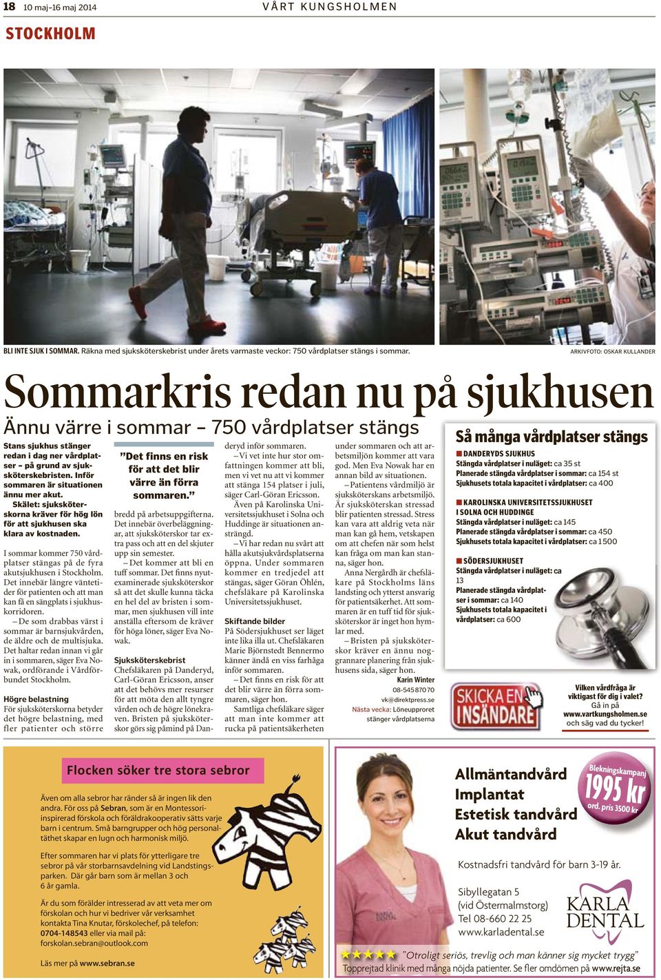 flickvän vill inte ligga längre katrineholm flickvän vill inte ligga längre katrineholm