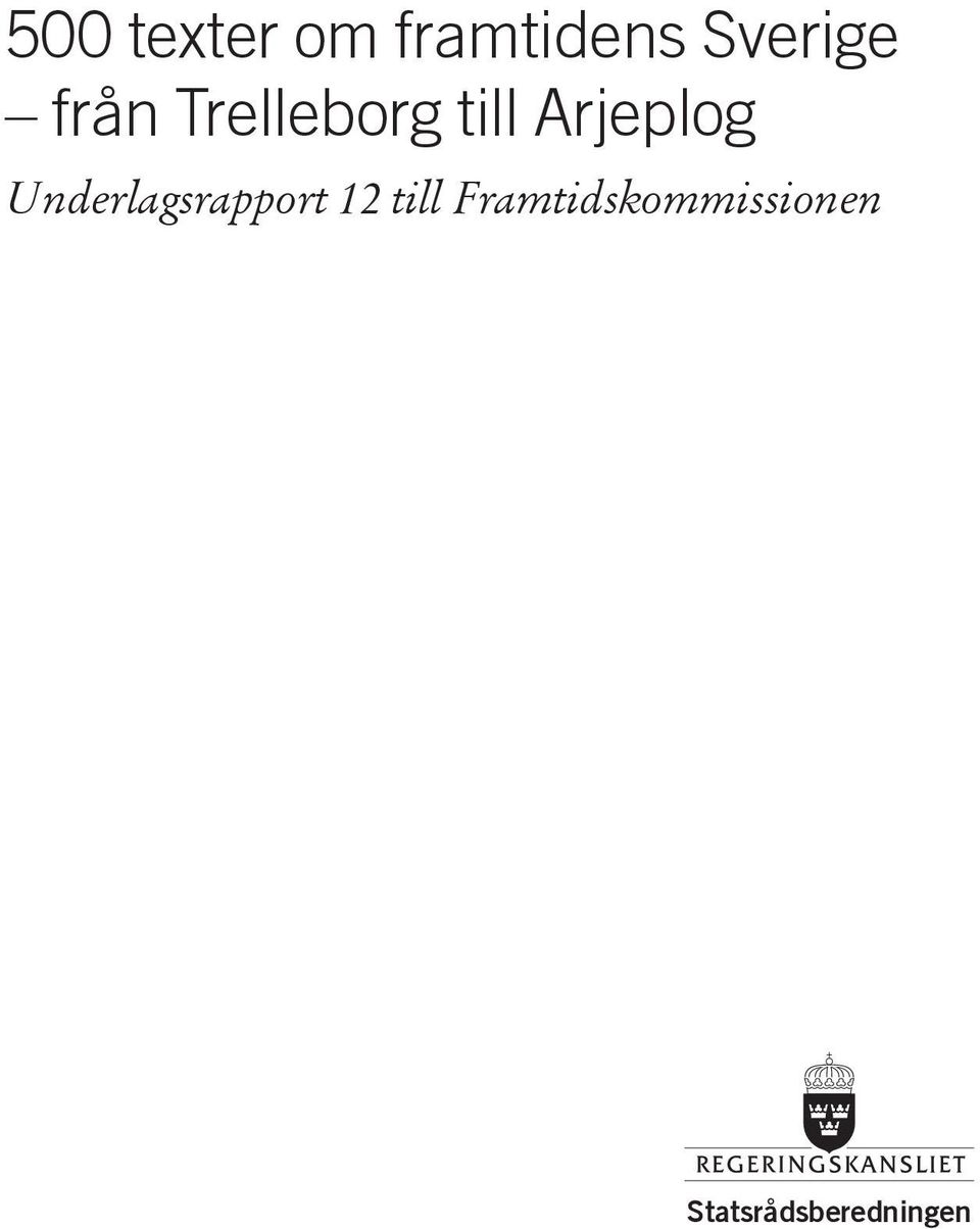 Underlagsrapport 12 till