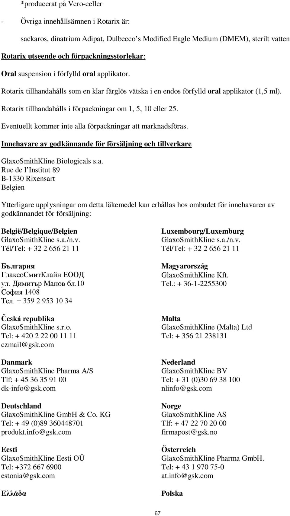 Eventuellt kommer inte al