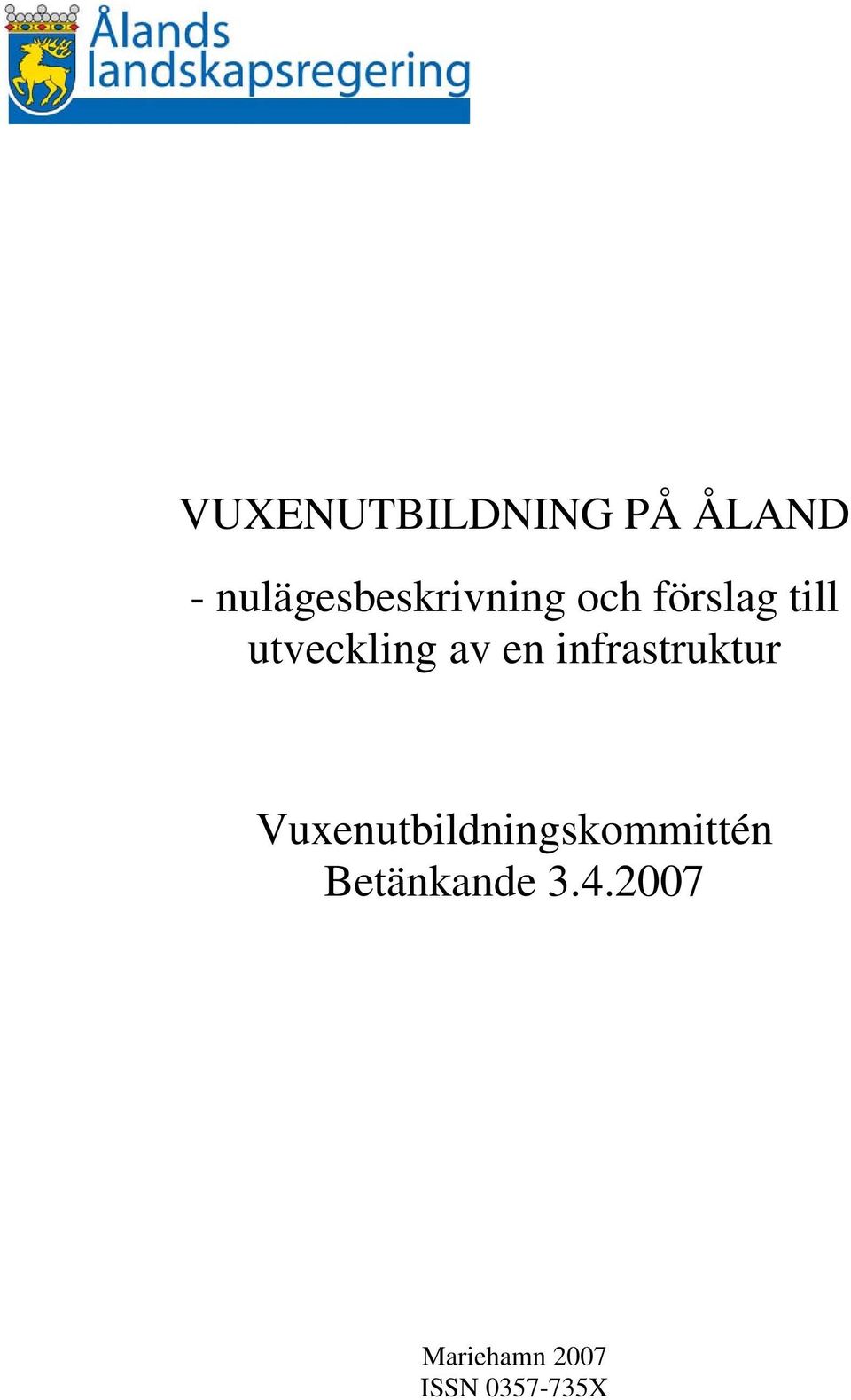 utveckling av en infrastruktur