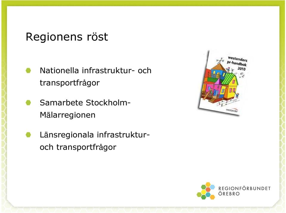 Samarbete Stockholm- Mälarregionen