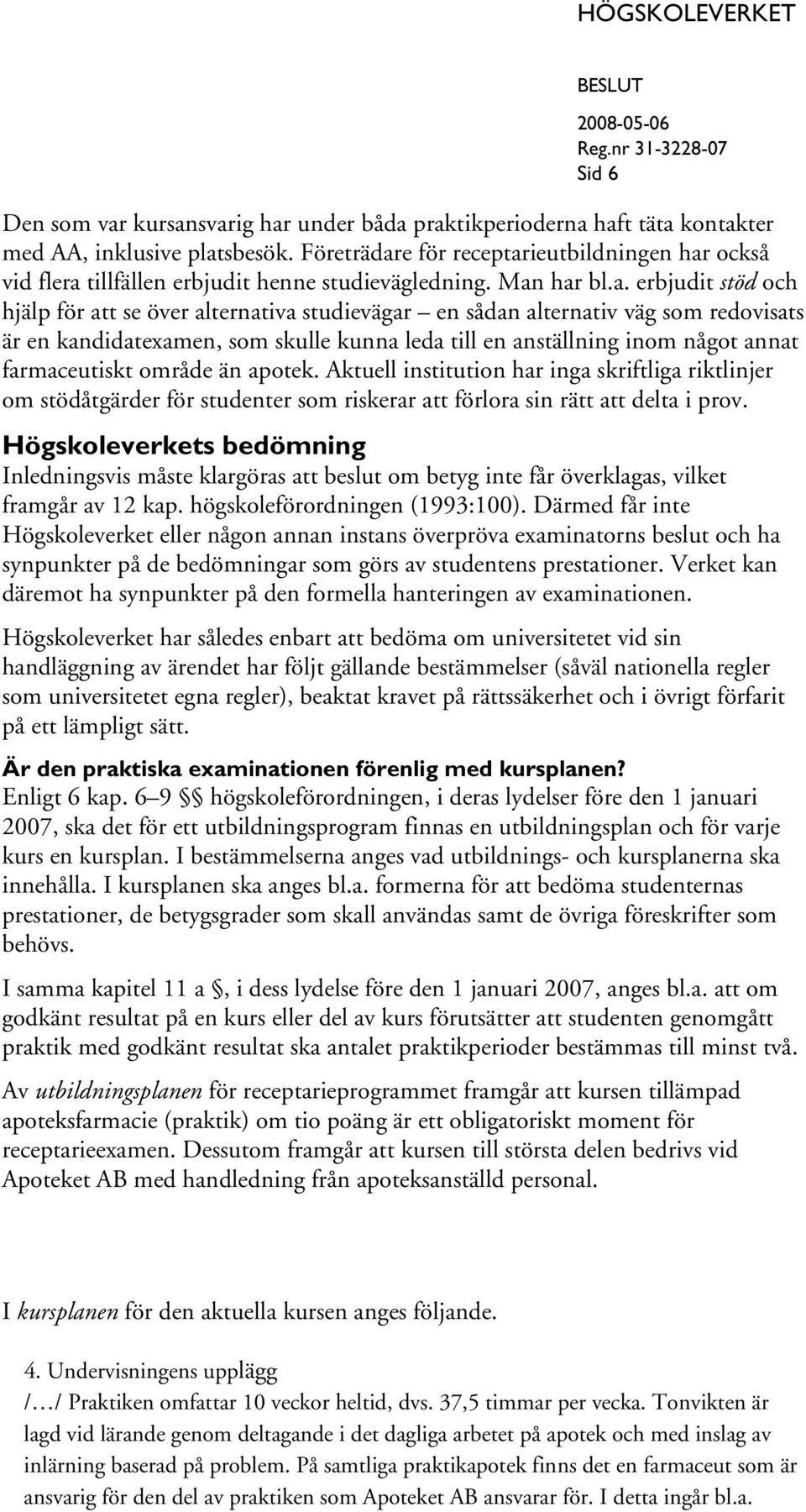 e för receptar