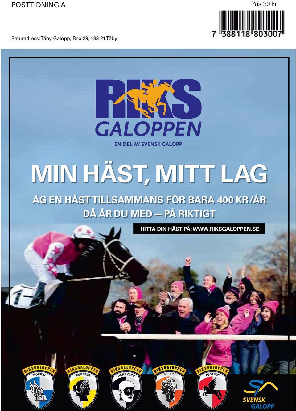 Täby Galopp, Box 9,