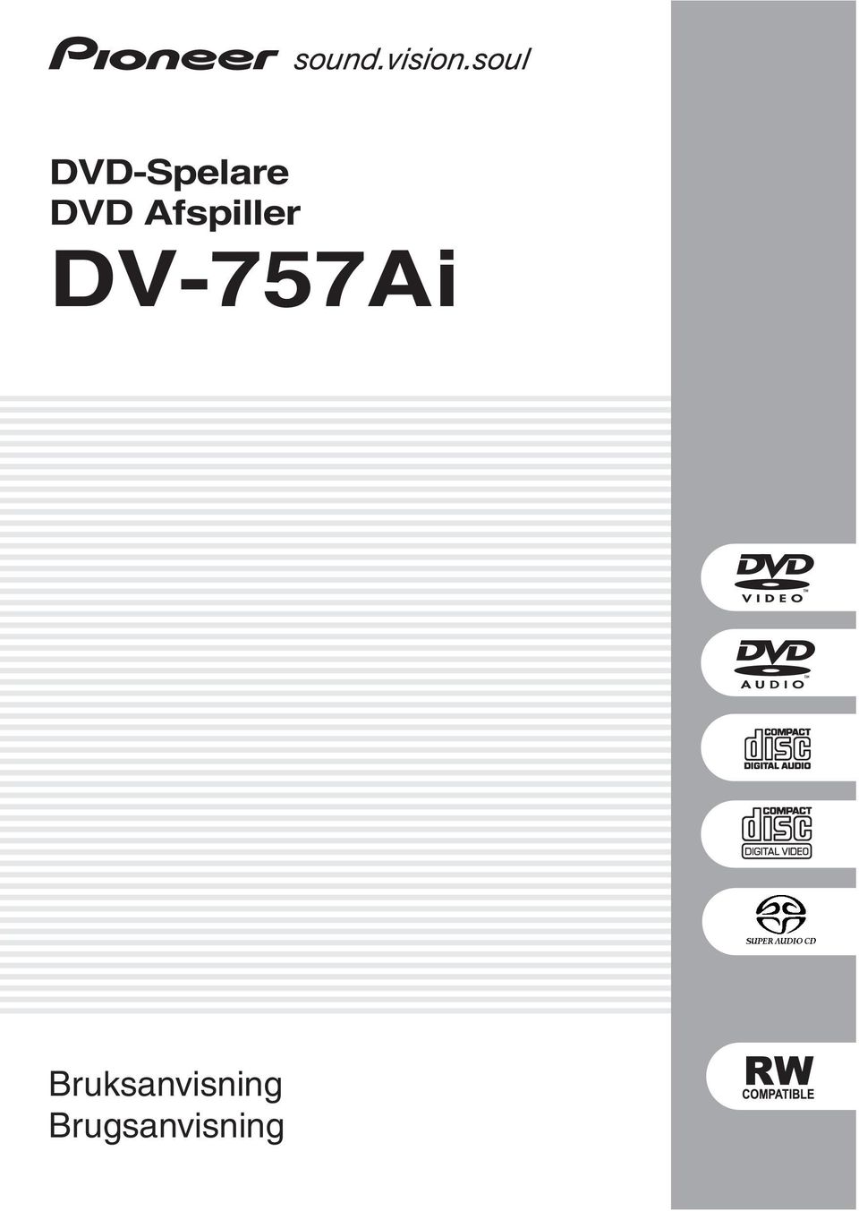 DV-757Ai