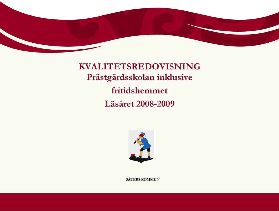 inklusive fritidshemmet