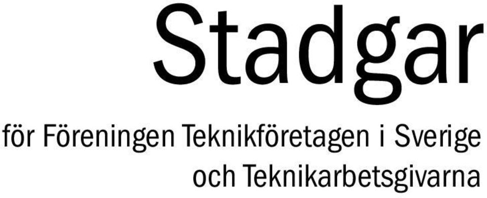 Teknikföretagen i