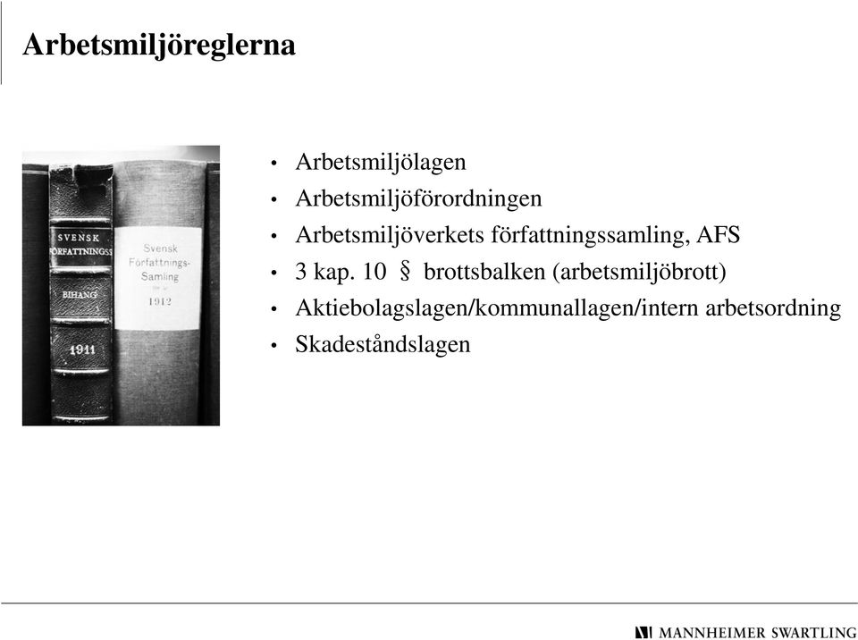 författningssamling, AFS 3 kap.