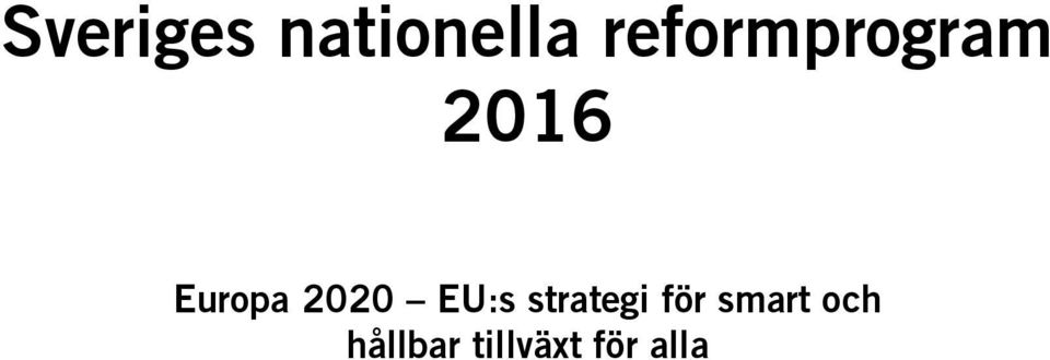 2020 EU:s strategi för