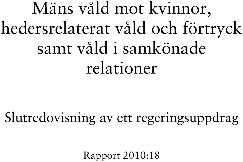 samt våld i samkönade relationer