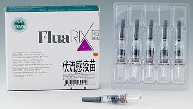 Vaccin mot influensa 2012/13 Säsongsvaccinet - Fluarix Fritt från konserveringsmedel och adjuvans WHO bestämmer vilka