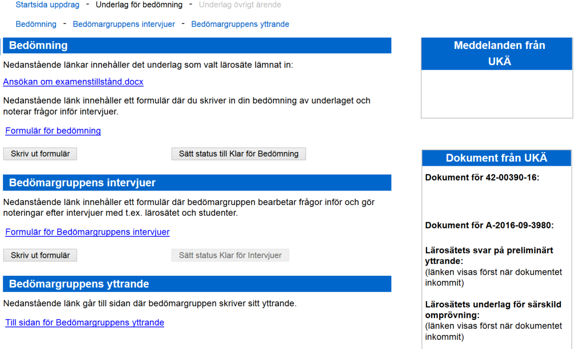 Figur 8. Sidan Underlag för bedömning innehåller alla underlag för den utbildning i ansökan som du har till uppgift att bedöma. 3.