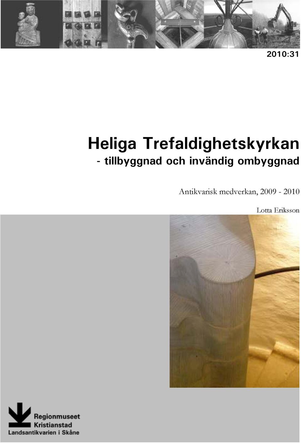 tillbyggnad och invändig