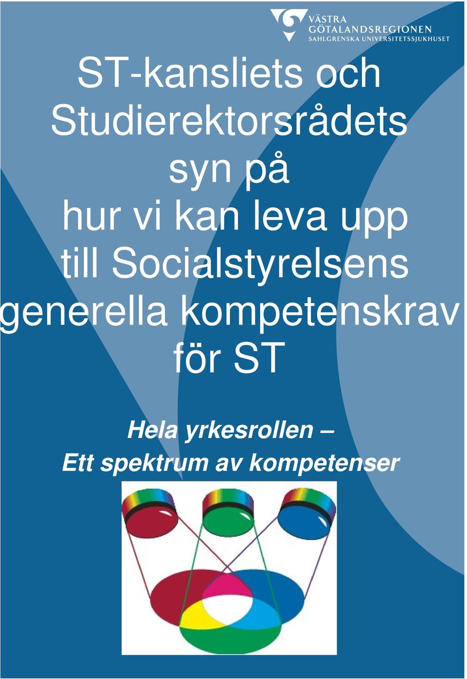 Socialstyrelsens generella kompetenskrav