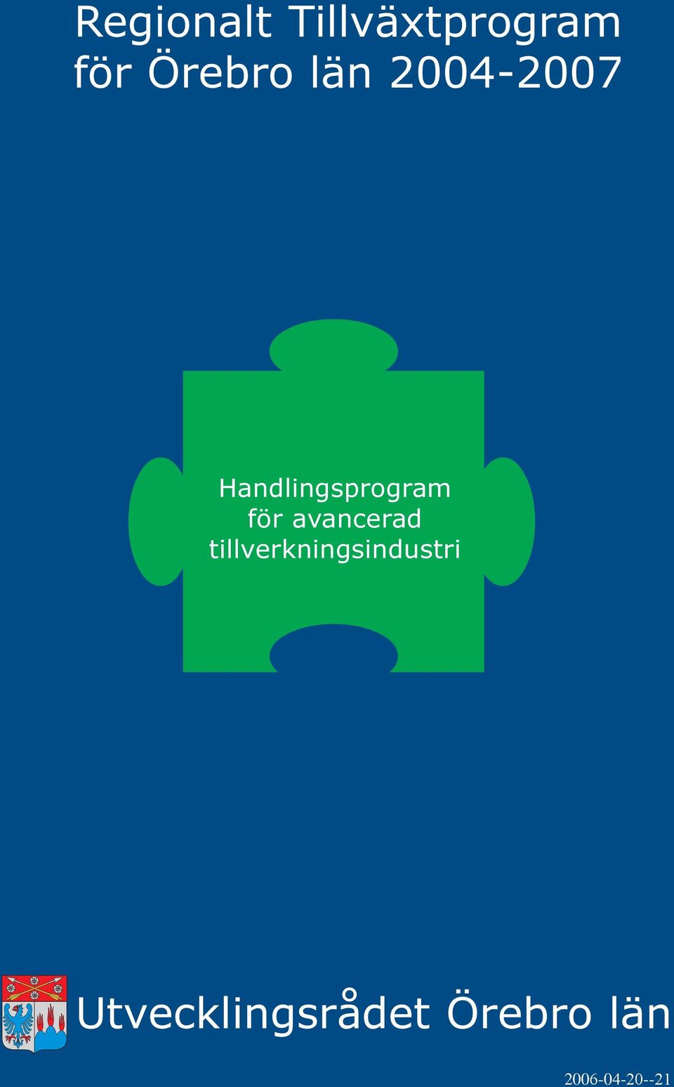 avancerad tillverkningsindustri