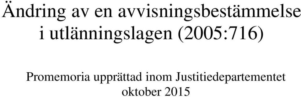 utlänningslagen (2005:716)