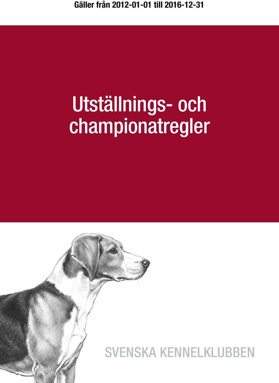 Utställnings- och