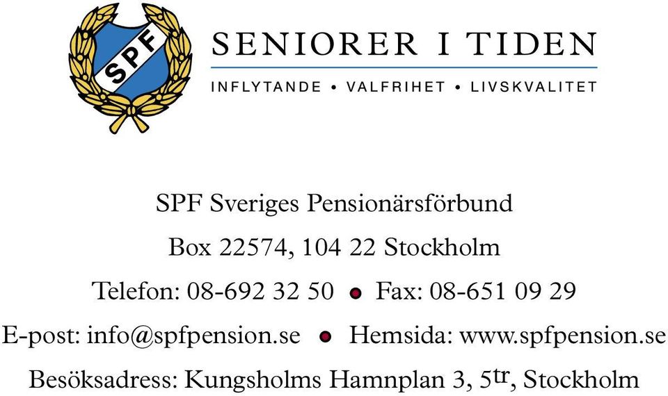 E-post: info@spfpension.