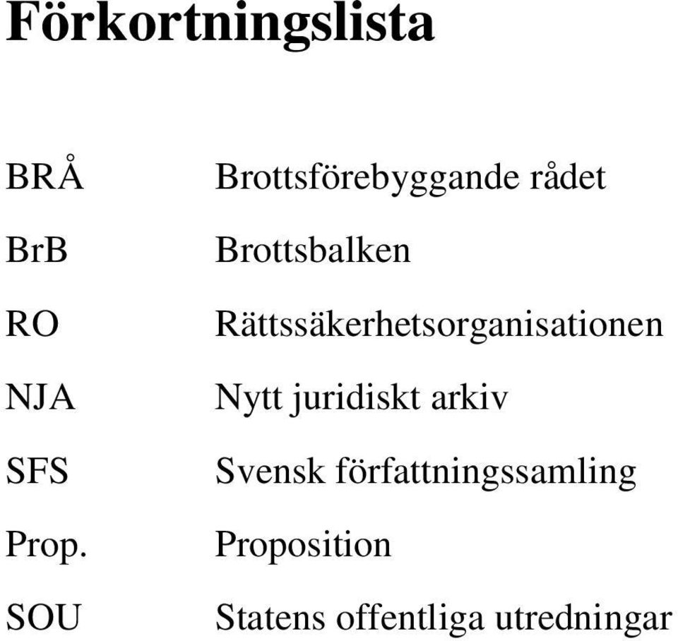 Rättssäkerhetsorganisationen Nytt juridiskt arkiv