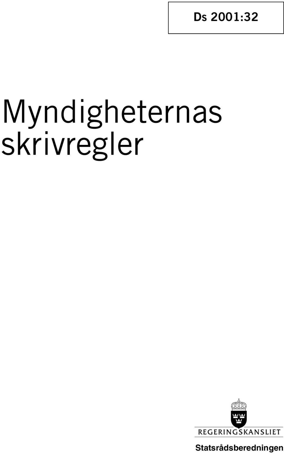 skrivregler