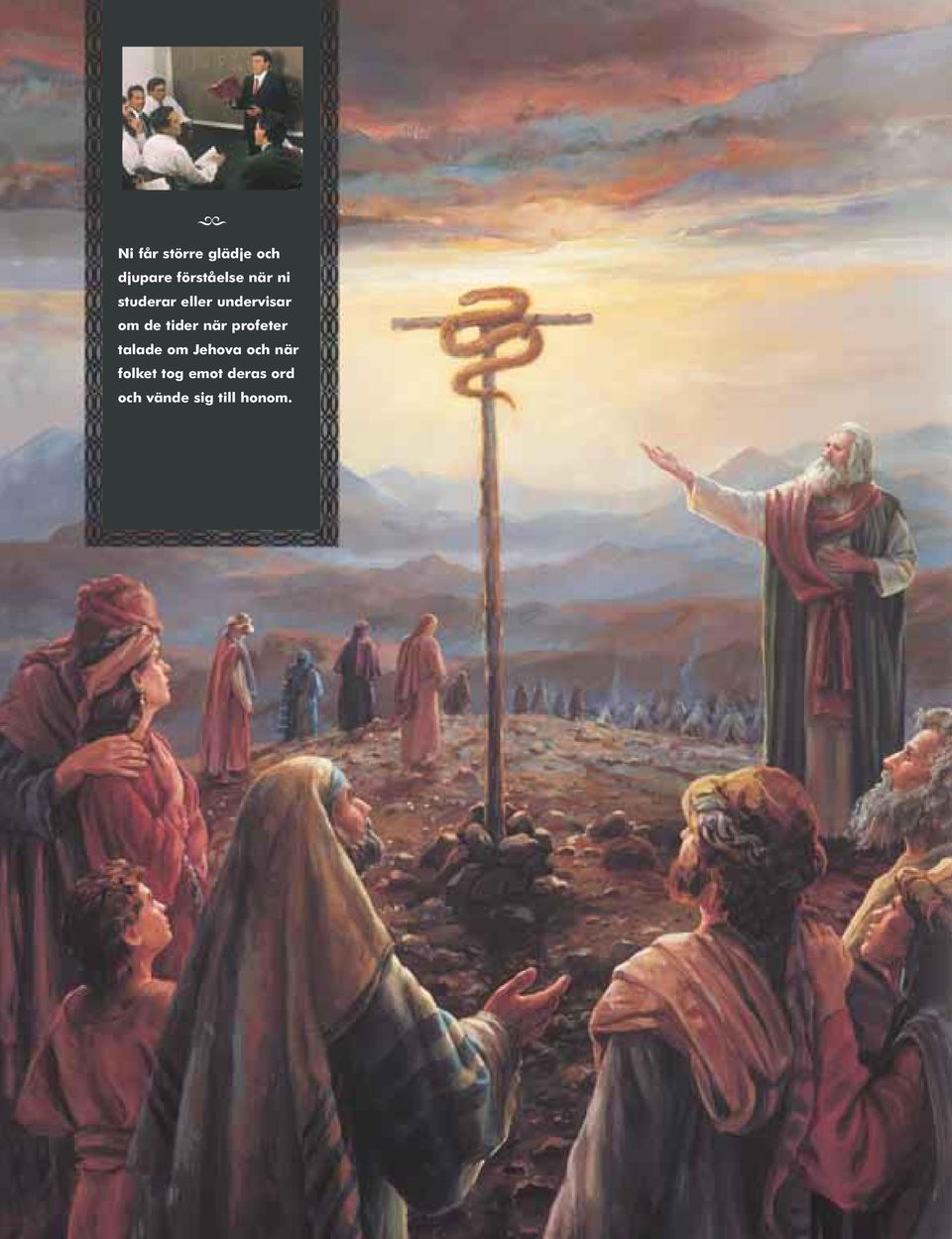 när profeter talade om Jehova och när folket