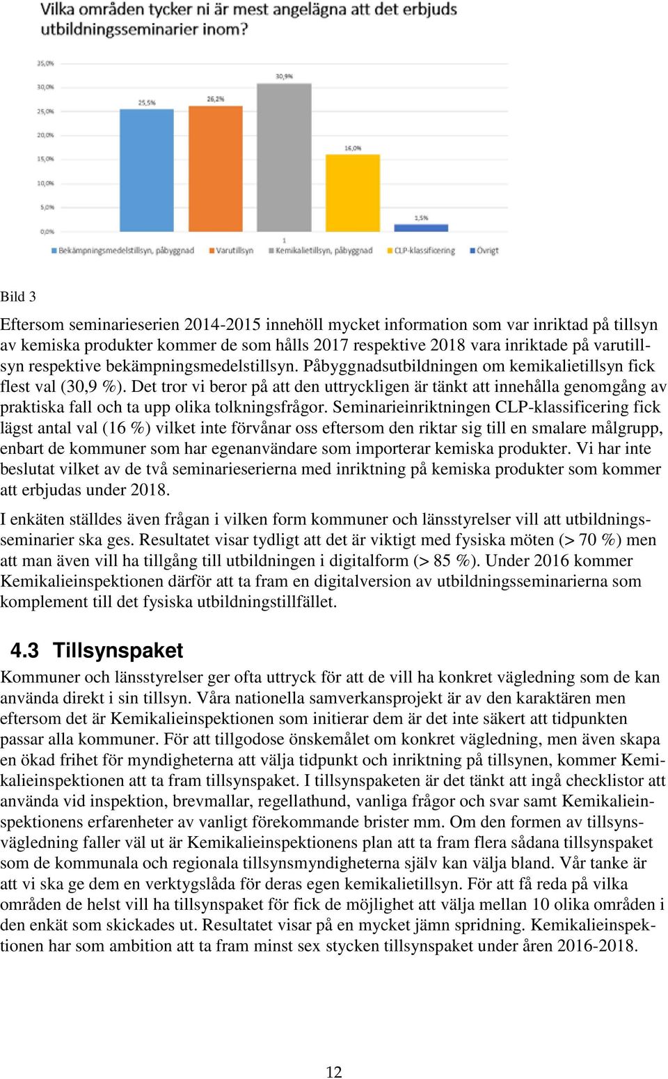 Det tror vi beror på att den uttryckligen är tänkt att innehålla genomgång av praktiska fall och ta upp olika tolkningsfrågor.